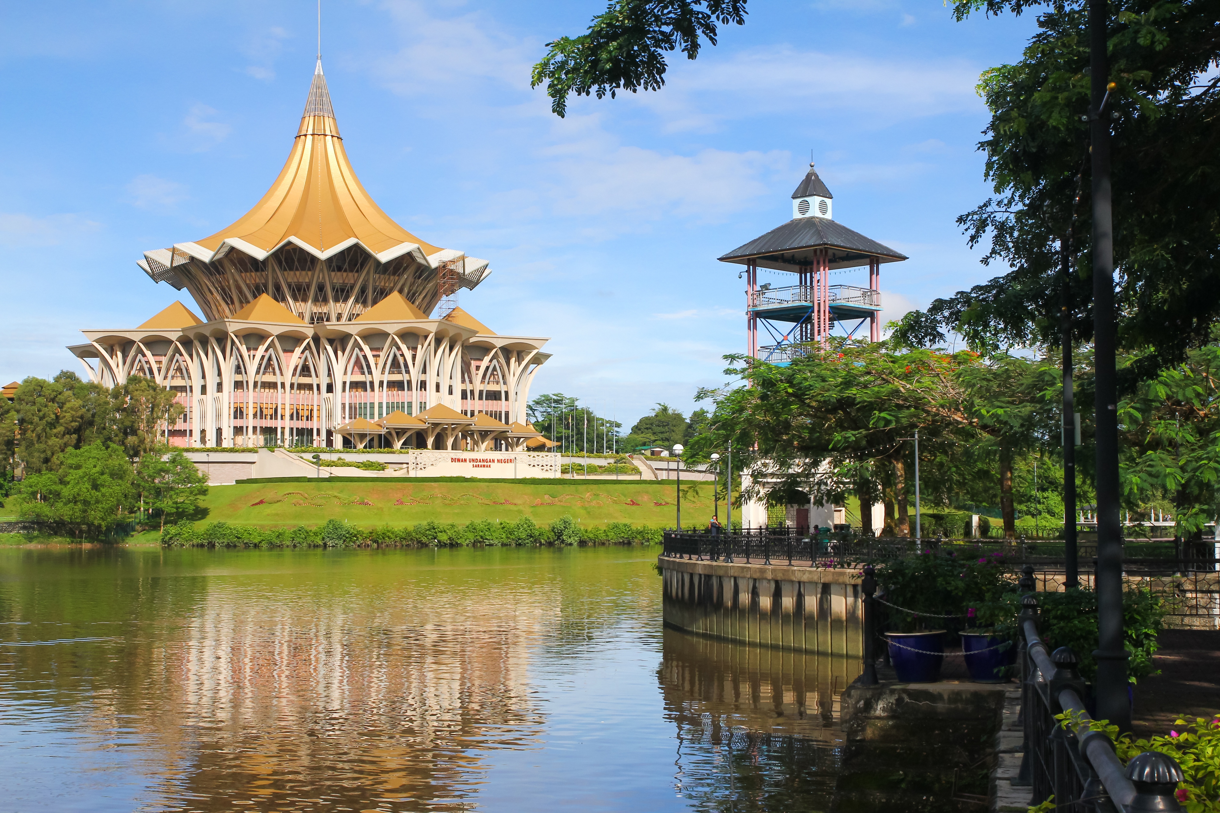 Dewan Undangan Negeri Sarawak Tickets Deals Reviews
