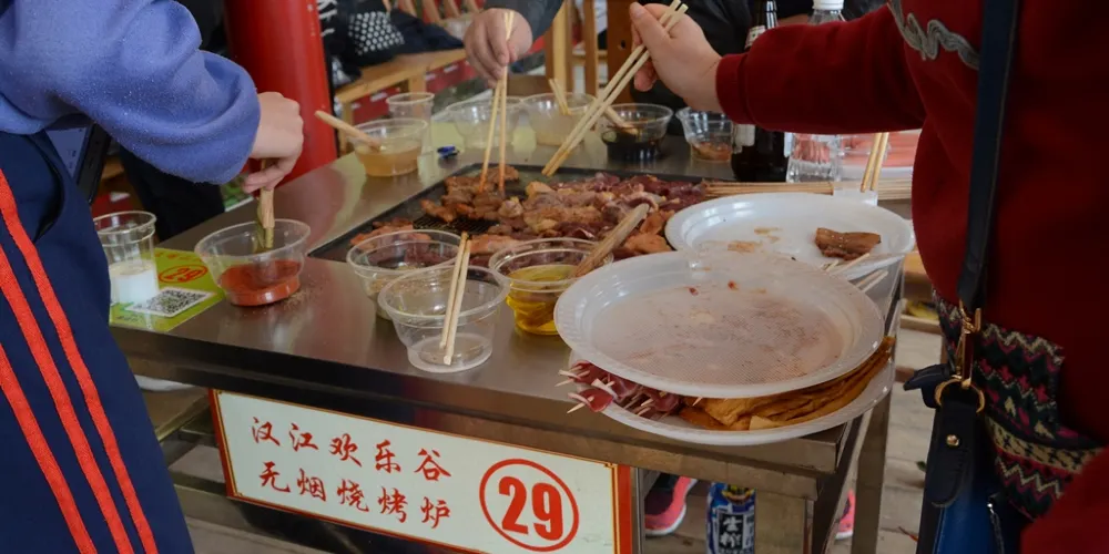 永安旅遊