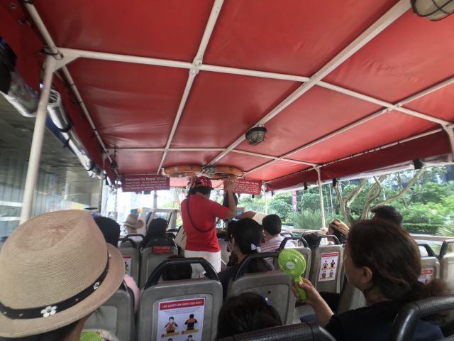 덕투어
