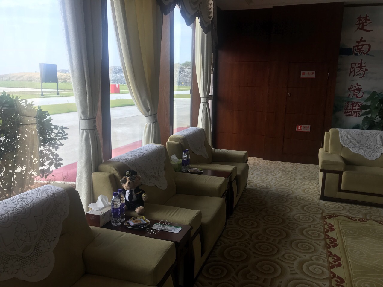 陈氏金福元(武冈机场店)餐厅图片