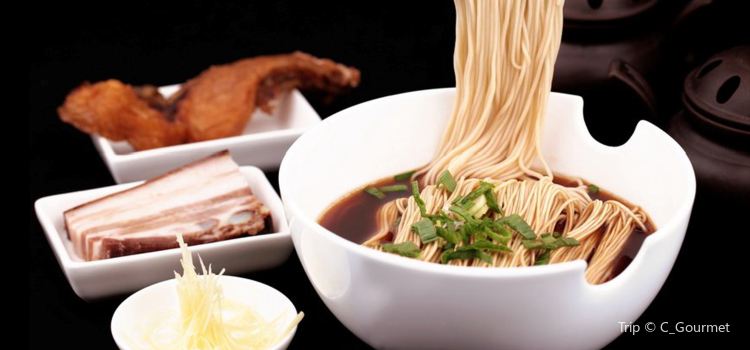 Jinji Lake Grand Hotel Suzhou Chinese Restaurant Tickets - 