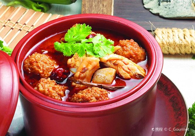 Moushichuancai (tairan)