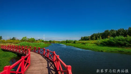 北湖生態園