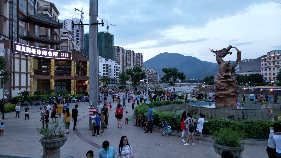 人和广场