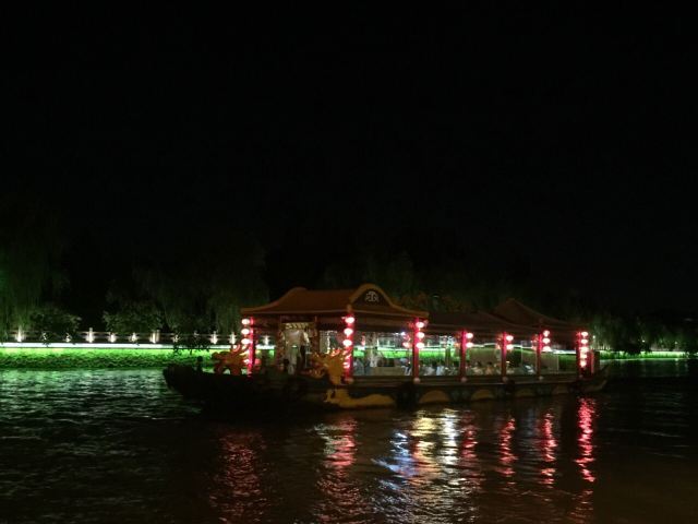 Yangzhou Ancient Canal