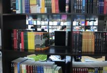 新华书店(唐山路店)购物图片