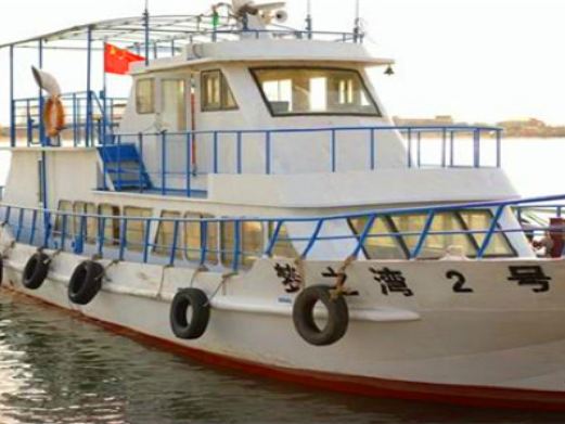 梦之湾海上观光渔政码头