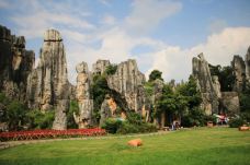 小石林景区-阿诗玛-石林-YoYo_2S2L0F0E