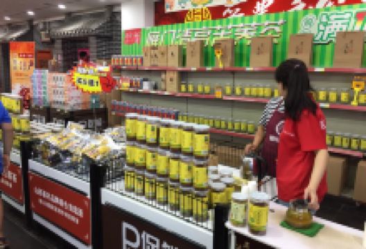 神东购物中心购物图片