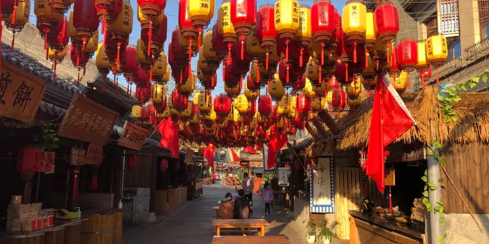 永安旅遊