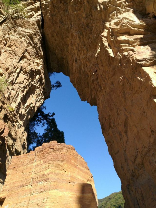 Xinglong Mountain Scenic Area