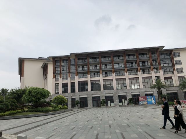 博鰲亞洲論壇成立會址