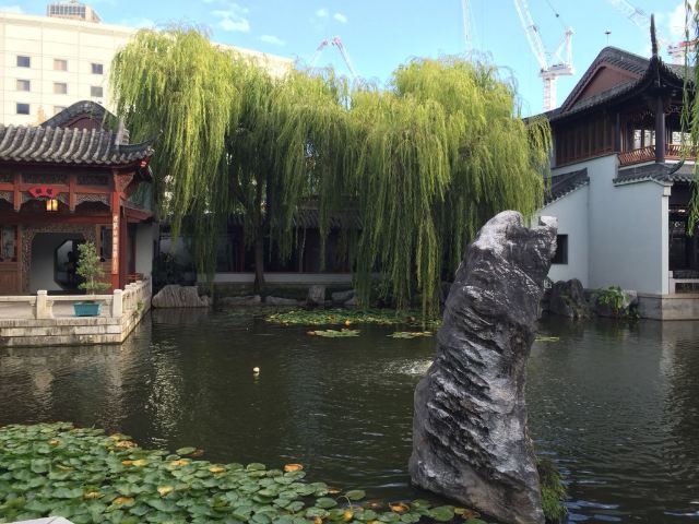 Chinese Garden of Friendship