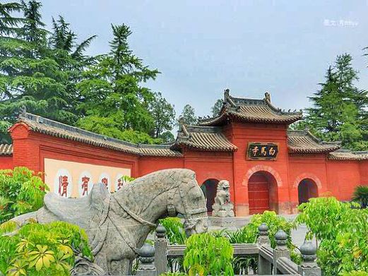 白马寺
