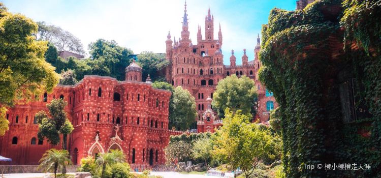 Hua Sheng Yuan Dream Castle Tickets Deals Reviews - 