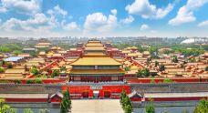 故宫博物院-北京-C-IMAGE