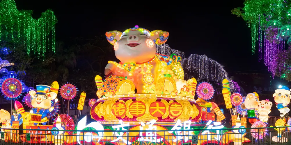 永安旅遊
