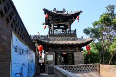 马家大院(平遥古城)-平遥-行旅他乡