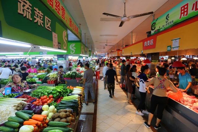 First market