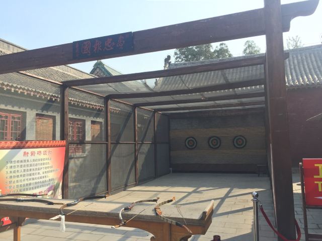 탕음악비묘