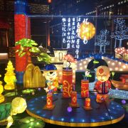 图片 3