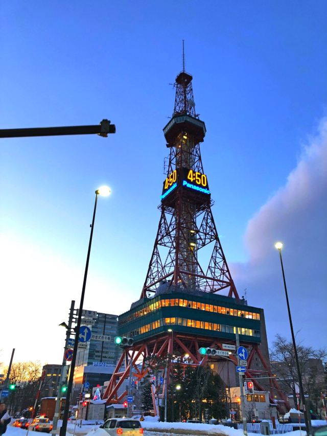 Sapporo TV Tower