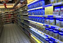 百姓超市(金城华庭店)购物图片