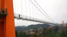 驷马水乡玻璃桥景区-平昌-AIian