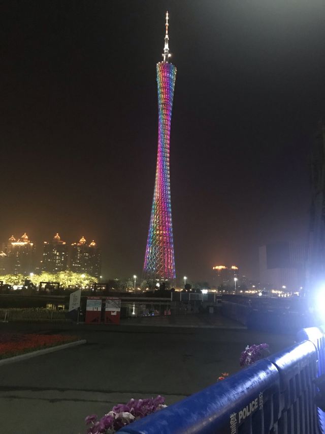 Canton Tower