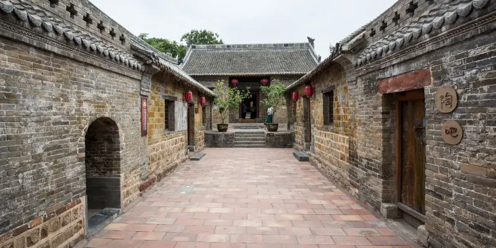 永安旅遊