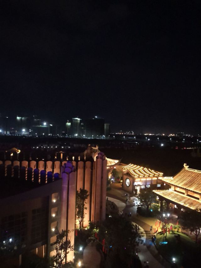 Changying Wonderland