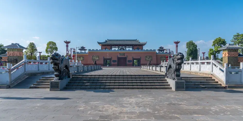 永安旅遊