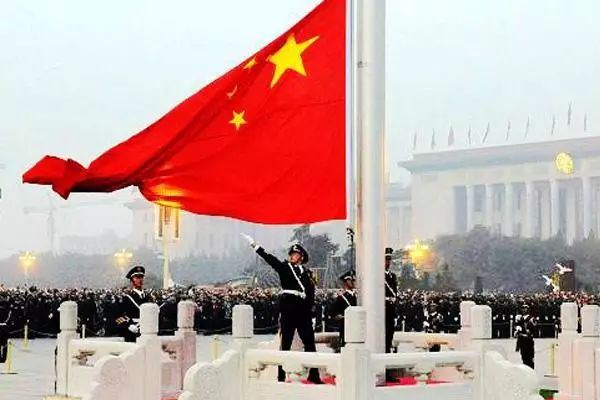 Tiananmen Square