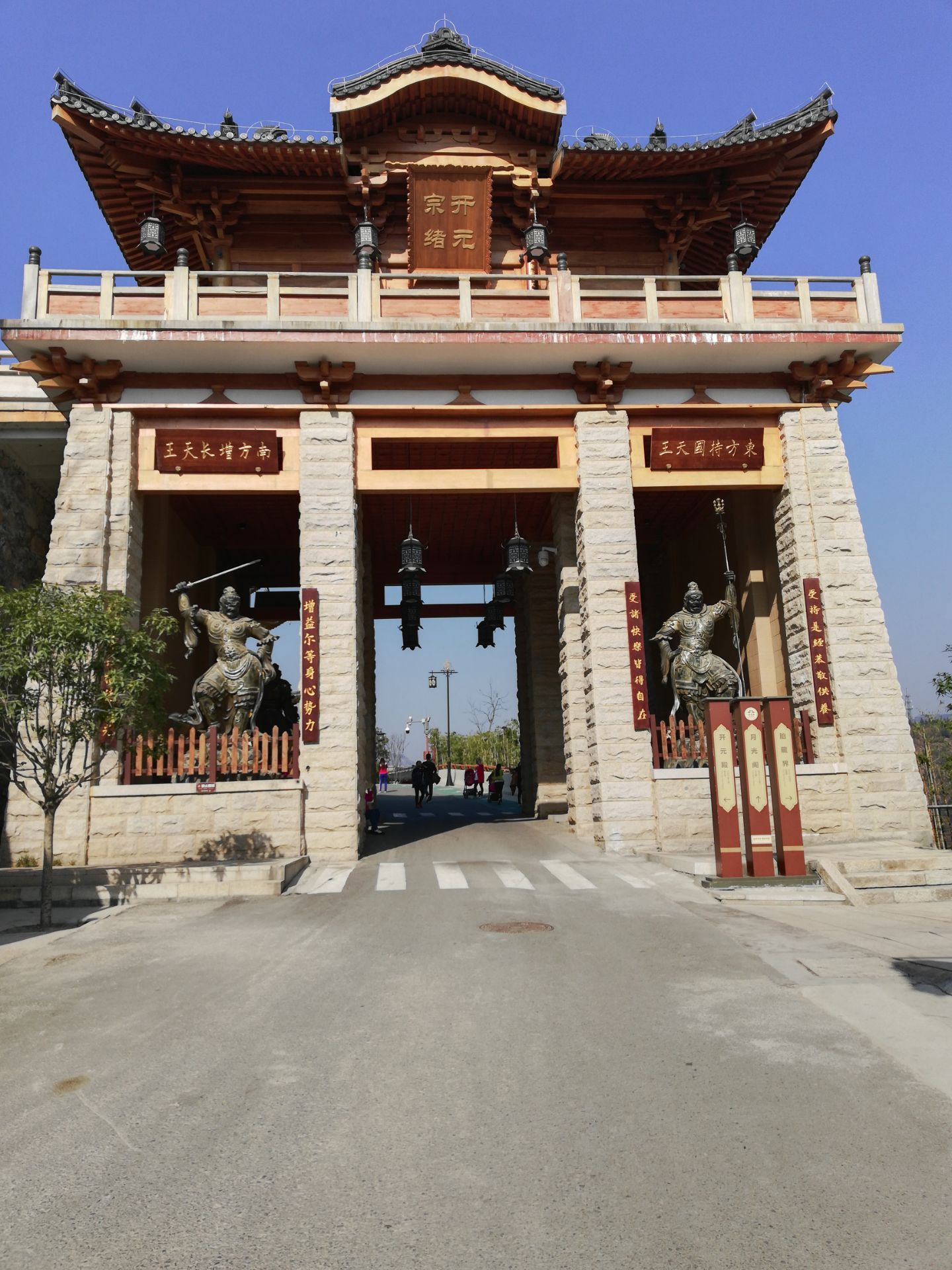 兴隆寺
