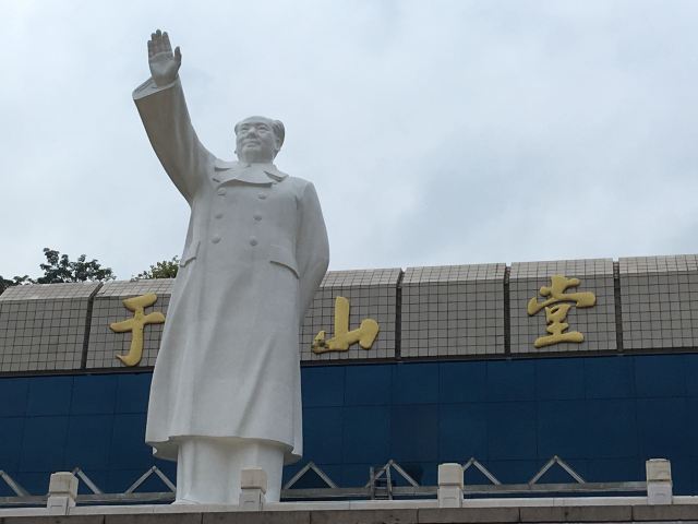 五一廣場