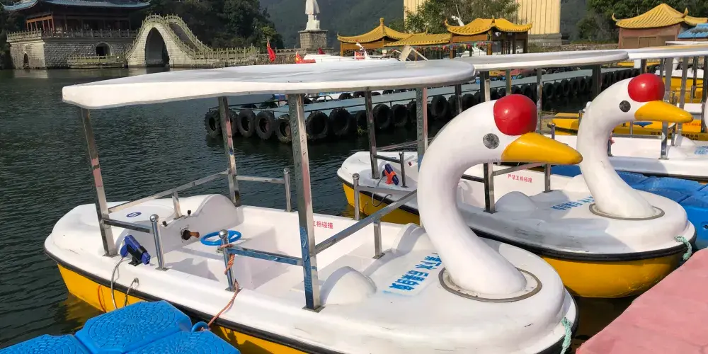 永安旅遊