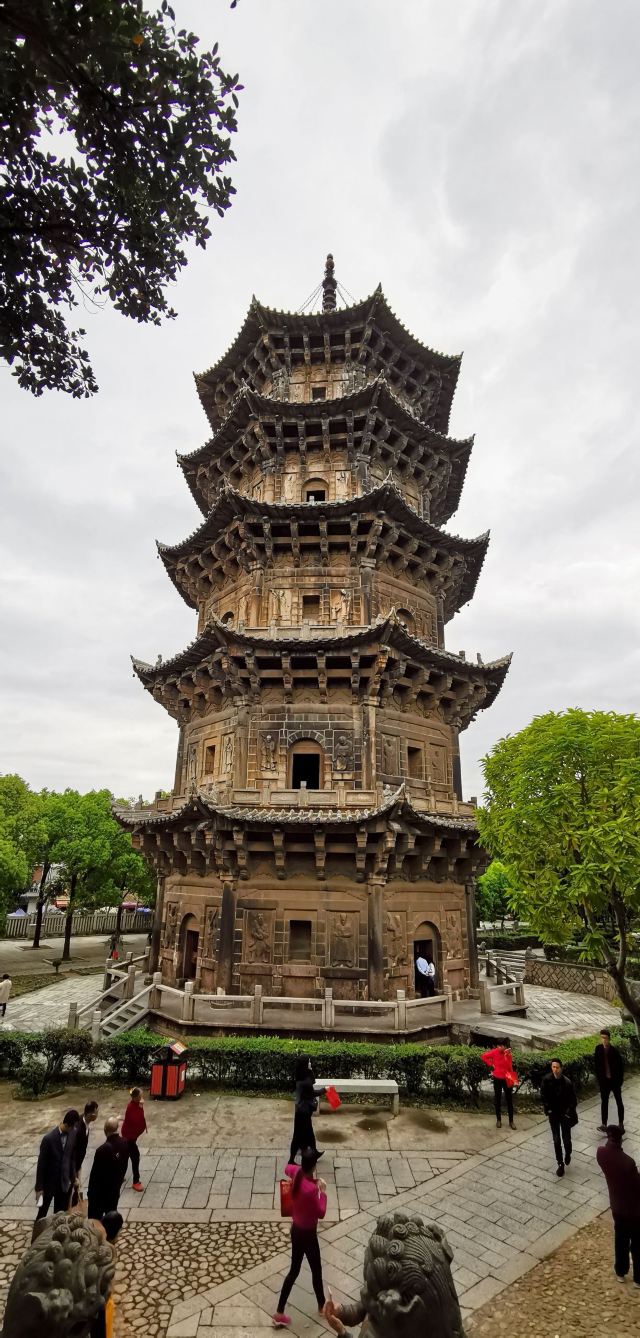 Dongxi Tower