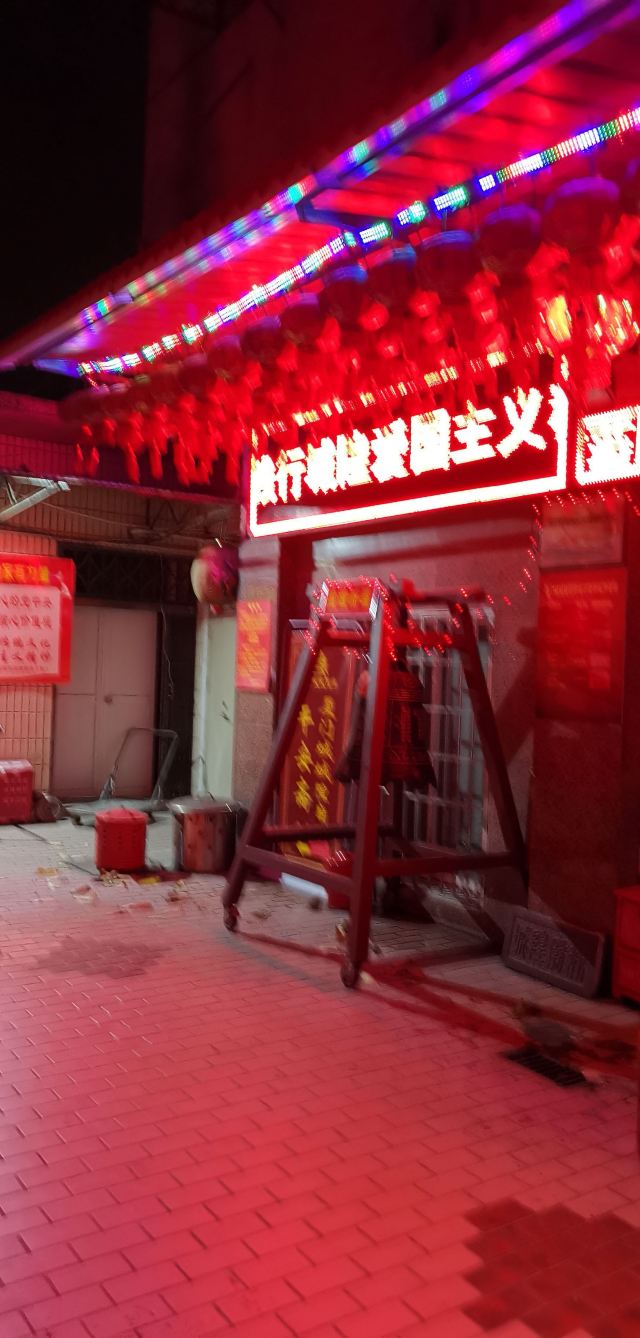 厦门城隍庙旅行图片 5