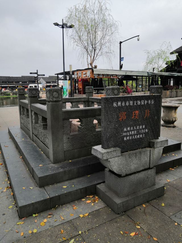 廣濟橋