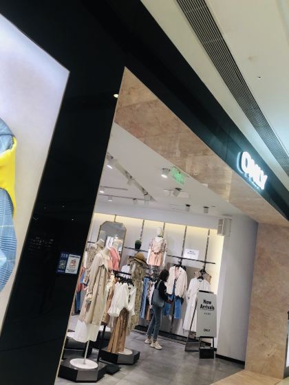 上海ONLY(合生国际店)怎么样/如何去,ONLY(合生国际店)购物好不好_点评_评价【携程攻略】