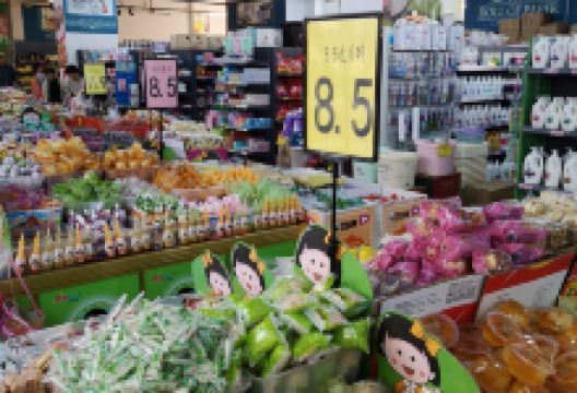唐海超市(毛里山路店)购物图片