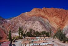 Cerro Siete Colores景点图片