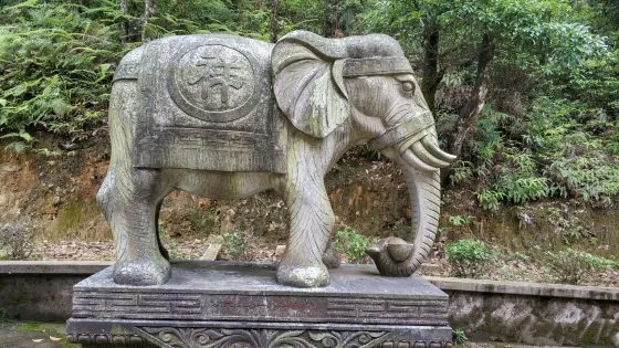 方廣禪寺