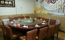 家里香水饺(东正小区店)