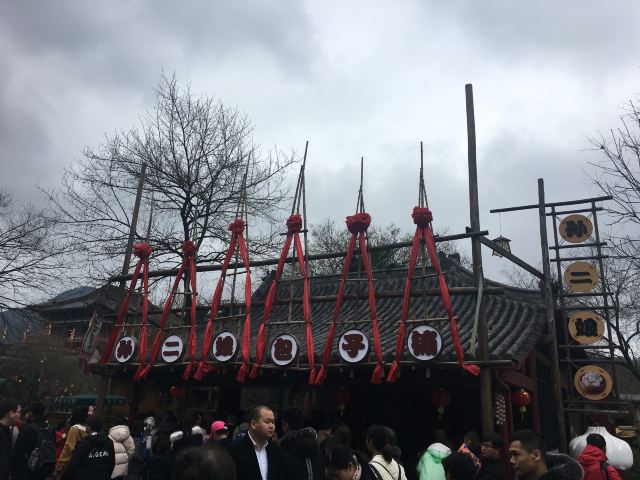 清明上河圖景區