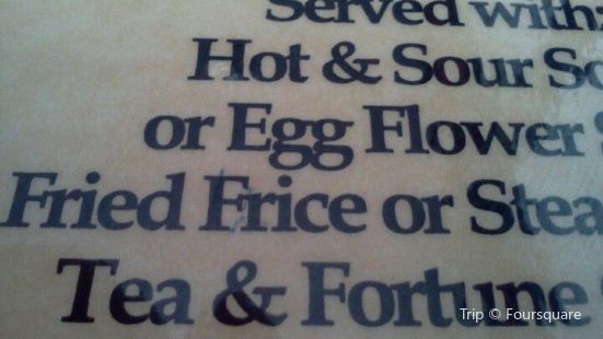 Hunan Garden Reviews Food Drinks In Washington Lakewood Trip Com