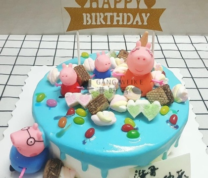 御金园(马坝店)