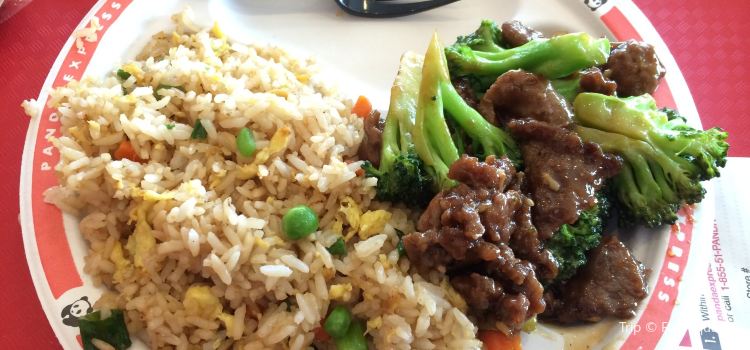 Panda Express Reviews Food Drinks In Virginia Fredericksburg