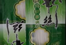 大润发(厚街店)购物图片