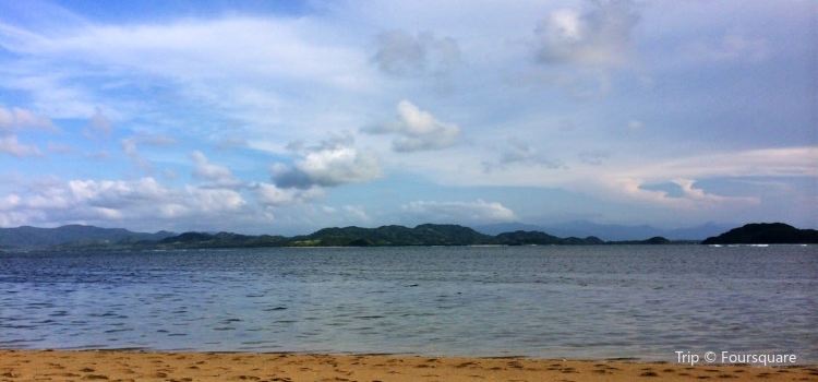 Palaui Island Tickets Deals Reviews Family Holidays - 